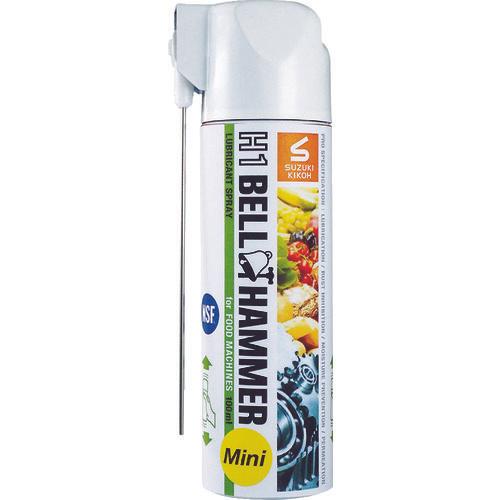 BELLHAMMER Super Extreme Pressure Lubricant H1 BELLHAMMER 100ml Mini Spray