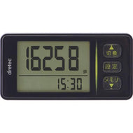 dretec large screen pedometer