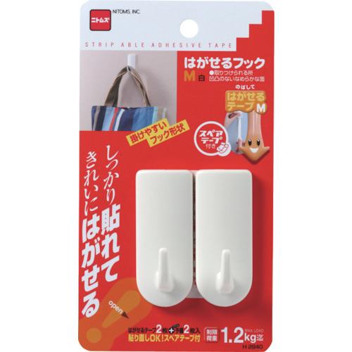 NITOMS ขอเกี่ยวถอดได้ M สีขาว