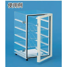 Load image into gallery viewer, SHINKO acrylic desiccator
