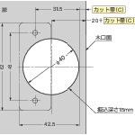画像をギャラリービューアに読み込む, スガツネ工業　（１６００２９０８３）Ｈ３６０－２６－０Ｔラプコン搭載　オリンピア　スライドヒンジ　厚扉用
