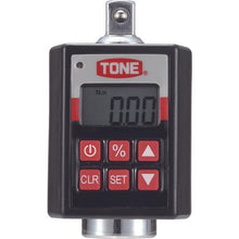 โหลดรูปภาพลงในโปรแกรมดูแกลเลอรี TONE DigiTorque ที่มีประโยชน์
