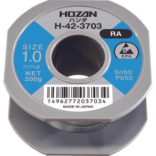 ＨＯＺＡＮ　ハンダ（Ｓｎ５０％）１．０ｍｍφ・２００ｇ