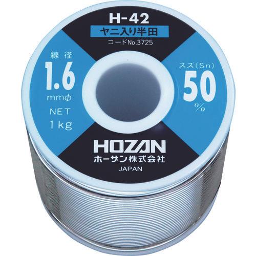 ＨＯＺＡＮ　ハンダ（Ｓｎ５０％）１．６ｍｍφ・１ｋｇ