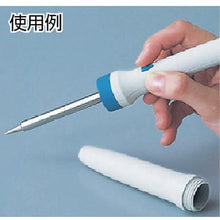 画像をギャラリービューアに読み込む, ＨＯＺＡＮ　ビット　Ｈ－６００用
