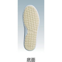 画像をギャラリービューアに読み込む, ミドリ安全　超耐滑軽量作業靴　ハイグリップ　Ｈ－７１０Ｎ　２７．５ＣＭ
