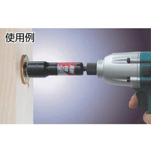 โหลดรูปภาพลงในโปรแกรมดูแกลเลอรี VESSEL บ๊อกซ์ฟอร์จดำ HA ด้านตรงข้าม 19 x 110มม
