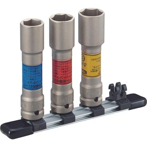 ＴＯＮＥ　インパクト用薄型ロングホイルナットソケットセット（ホルダー付）