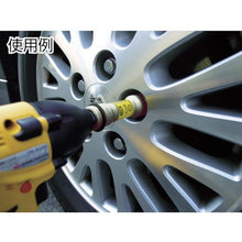 画像をギャラリービューアに読み込む, ＴＯＮＥ　インパクト用薄型ロングホイルナットソケットセット（ホルダー付）
