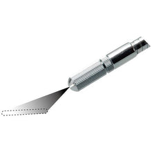 Load image into gallery viewer, FUSO Dumbo Nozzle HA-40 (Flat blow for air 40cm)
