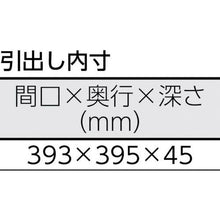 画像をギャラリービューアに読み込む, ＴＲＵＳＣＯ　ＨＡＥ型立作業台　１２００Ｘ７５０ＸＨ９００　薄型１段引出付　Ｗ色
