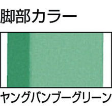 画像をギャラリービューアに読み込む, ＴＲＵＳＣＯ　ＨＡＥ型立作業台　１２００Ｘ６００ＸＨ９００　ＹＧ色
