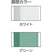 画像をギャラリービューアに読み込む, ＴＲＵＳＣＯ　ＨＡＥ型立作業台　１８００Ｘ７５０ＸＨ９００　下棚２枚付
