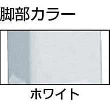 画像をギャラリービューアに読み込む, ＴＲＵＳＣＯ　ＨＡＥ型立作業台　１８００Ｘ７５０ＸＨ９００　薄型１段引出付　Ｗ色
