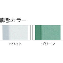 画像をギャラリービューアに読み込む, ＴＲＵＳＣＯ　帯電防止マット張りＨＡＥ型立作業台　１８００Ｘ９００

