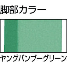 画像をギャラリービューアに読み込む, ＴＲＵＳＣＯ　ＨＡＥ型立作業台　１８００Ｘ９００ＸＨ９００　１段引出付　ＹＧ色
