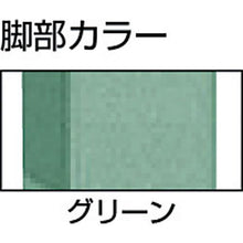 画像をギャラリービューアに読み込む, ＴＲＵＳＣＯ　ＨＡＥ型立作業台　１８００Ｘ９００ＸＨ９００　下棚２枚付
