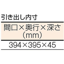 画像をギャラリービューアに読み込む, ＴＲＵＳＣＯ　ＨＡＥ型立作業台　１８００Ｘ９００ＸＨ９００　薄型１段引出付　Ｗ色
