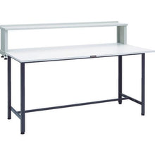 Load image into gallery viewer, TRUSCO HAE type vertical workbench 1800X900XH900 with upper shelf DG
