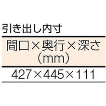 画像をギャラリービューアに読み込む, ＴＲＵＳＣＯ　ＨＡＥ型立作業台　１８００Ｘ６００ＸＨ９００　１段引出付
