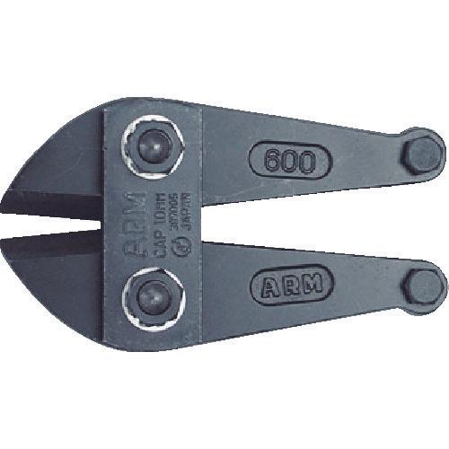 ใบมีดอะไหล่ปัตตาเลี่ยน ARM สำหรับ 350mm