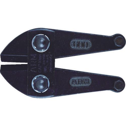 ใบมีดอะไหล่ปัตตาเลี่ยน ARM สำหรับ 600mm