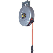 Tải hình ảnh vào trình xem thư viện, Cuộn dây NIPPEI cuộn không khí 15M
