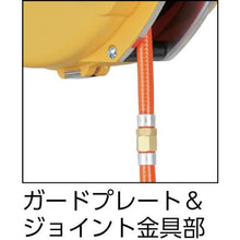โหลดรูปภาพลงในโปรแกรมดูแกลเลอรี NIPPEI Handy Air Reel 6.4 x 10m. สีน้ำเงิน

