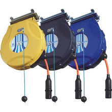 Tải hình ảnh vào trình xem thư viện, Cuộn hơi tiện dụng NIPPEI (có phanh)
