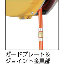 画像をギャラリービューアに読み込む, 日平　ハンディーエアーリール（ブレーキ付）
