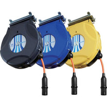 โหลดรูปภาพลงในโปรแกรมดูแกลเลอรี NIPPEI Handy Air Reel 6.4 x 10m สีเหลือง
