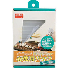 Load image into gallery viewer, goot HOT stick about φ11 350g/36 sticks
