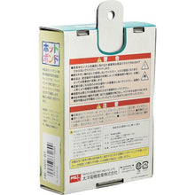 Load image into gallery viewer, goot HOT stick about φ11 350g/36 sticks
