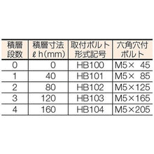 โหลดรูปภาพลงในโปรแกรมดูแกลเลอรี DAIKIN น็อตสกรู เส้นผ่านศูนย์กลาง x ยาว M5 x 45 mm
