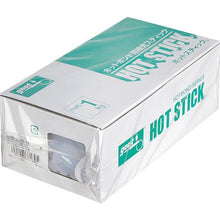 Load image into gallery viewer, goot HOT stick about φ11 1kg (50 sticks)
