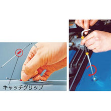 Load image into gallery viewer, ANEX speed L type BP wrench opposite side 8mm
