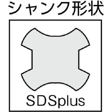 画像をギャラリービューアに読み込む, エビ　ハンマービット　６．０Ｘ１１０ｍｍ
