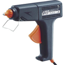 Load image into gallery viewer, goot HOT bond gun with trigger

