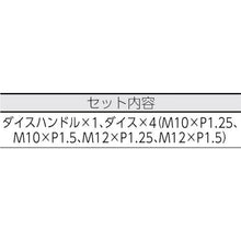 Load image into gallery viewer, HASCO hub bottle correction machine (4WD compatible)
