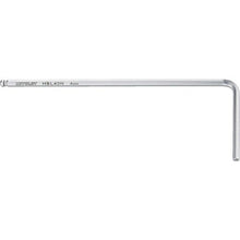 Tải hình ảnh vào trình xem thư viện, Cờ lê đầu bi rỗng kiểu chữ L MITOROY neo 4mm
