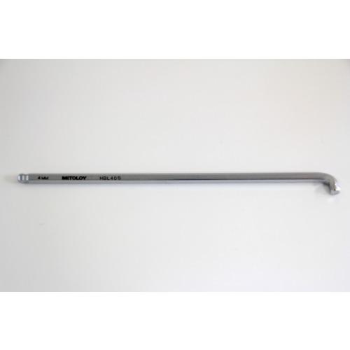 Cờ lê rỗng MITOROY chữ L đầu bi mập dài 4mm