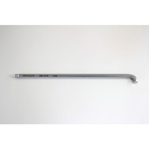 MITOROY L cờ lê rỗng đầu bi mập dài 5mm