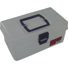 Tải hình ảnh vào trình xem thư viện, Hộp tiện dụng MEIHO M
