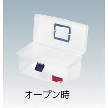 Tải hình ảnh vào trình xem thư viện, Hộp tiện dụng MEIHO M
