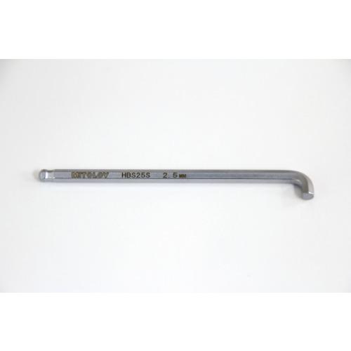 Cờ lê rỗng MITOROY chữ L đầu bi ngắn 2.5mm