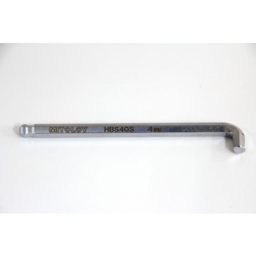 Cờ lê rỗng MITOROY chữ L đầu bi ngắn 4mm