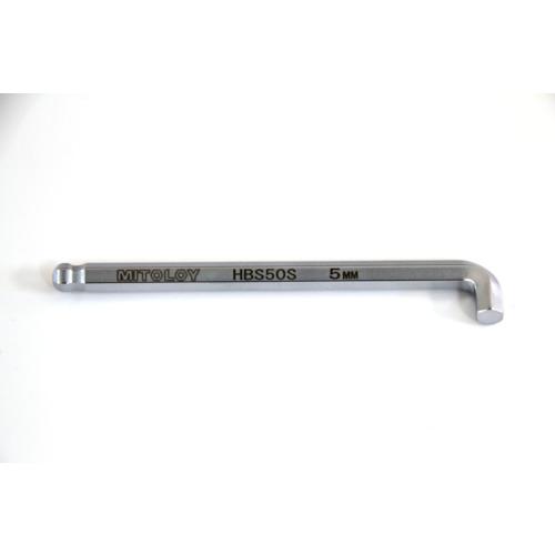 MITOROY ประแจแอลกลวง หัวบอลสั้น 5มม