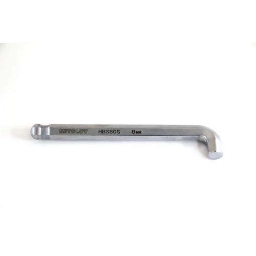 MITOROY L-type hollow wrench ball point stubby short 8mm