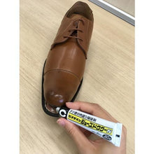 Load image into gallery viewer, CEMEDINE Shoes Doctor N Brown P50ml HC-002
