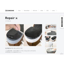 Load image into gallery viewer, CEMEDINE Shoes Doctor N Brown P50ml HC-002
